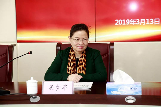 我校校長吳夢軍一行赴日照職業(yè)技術(shù)學院學習考察2.jpg